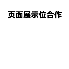 UV工艺+热感烫画，轻松打造高清立体T恤与潮牌穿搭