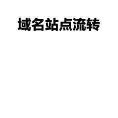 显瘦POLO衫工作服推荐｜微胖姐妹也能闭眼入的高性价比工装